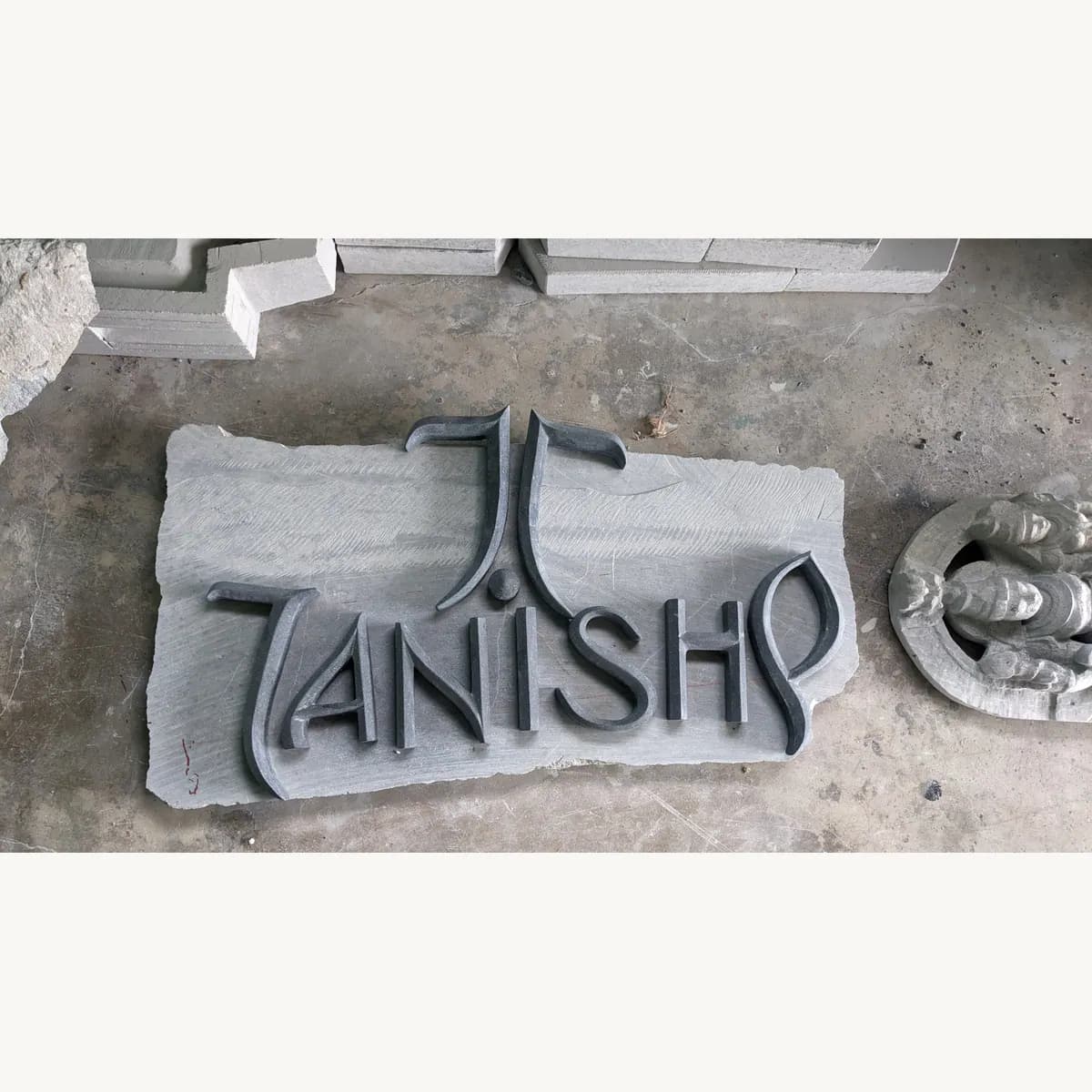 Office Reception Stone Nameplate